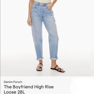 Denim Forum The BF High Rise Loose 28L Jeans